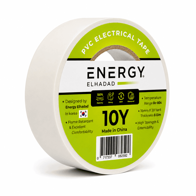 PVC Electrical Tape – 0.13mm × 18mm × 10Yds – Flame Retardant