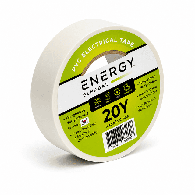 PVC Electrical Tape – 0.13mm × 18mm × 20Yds – Flame Retardant